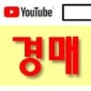 감삼동322 이미지