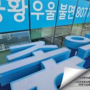 동탄정신건강의학과의원 이미지