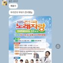전주여자고등학교 | 100년의전통전주여자고등학교