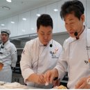 스타셰프실용전문학교 네이버블로그