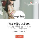 블릭스튜디오