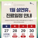 더리버피부과의원 이미지