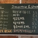 용담1리마을회관 이미지