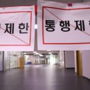 경기요양병원 이미지