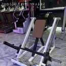 레인헬스PT갈산점