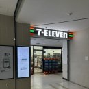 세븐일레븐 청량리롯데점