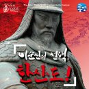 무전대로 네이버블로그