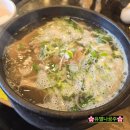 돌판구이평택옥 이미지