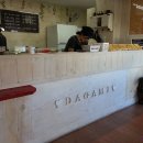 거대김밥 이미지