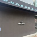 블랙빈프레소 | [광주용봉동카페 마당 방문후기] 블랙톤의 깔끔한 인테리어, 마당 느낌 테라스와 키즈케어존까지!