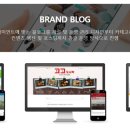 도담컴퍼니 이미지