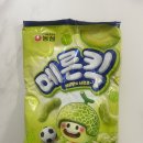 GS25안양삼성점 | 농심 메론킥 과자 GS25 편의점 정보, 내돈내산 솔직 후기