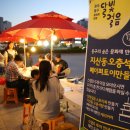 제봉로 82번길(서석초등길) 이미지