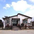 신월실버요양원 | 고창요양원| 효사랑실버홈 선택 전 꼭 챙길 핵심 정보