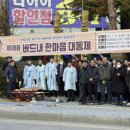 버드내 산제당 이미지