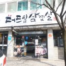 구암동254 이미지