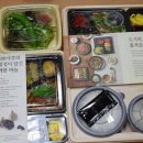 본도시락 상동점 이미지