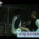 제주미영이네