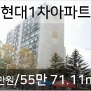 이천한사랑의원 이미지