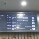 상봉역입니다 이미지