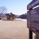 마을회관 정자옆 이미지