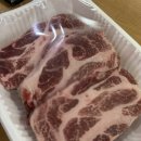 교대청정한우 | 교대역고기집 이보다 더 푸짐하게 맛있을 수 있을까! <탐라도야지>