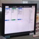 롯데리아제기역점 이미지