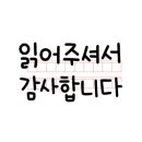 자니펜션 이미지