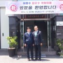 (주)한일통신 Daum카페