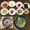 소문난대구탕