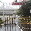 수연교 이미지