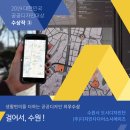 (주)수현디자인 이미지