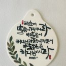 늘가공방 이미지