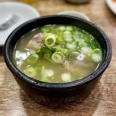 호명청평산장호텔식당 이미지