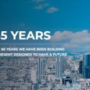 씨유거북섬금강점 이미지