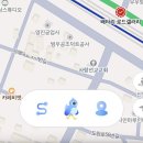 골목사이 - 성남시 분당구 분당로53번길 19 | 골목사이
