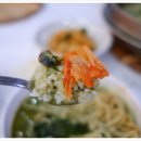 오름해산물 이미지