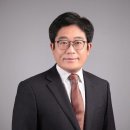 서현회계법인 - 부산진구 중앙대로 639 | 서현회계법인