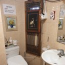 발한로1-L | 강원도 동해 여행 말차체험 이색경험 예심 다도 갤러리