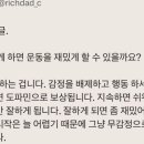 아라숯불갈비 이미지