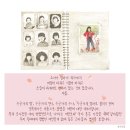 경옥 이미지