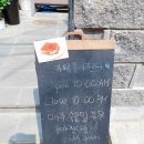 카페좋아진다 이미지