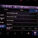 명성오토카서비스 이미지