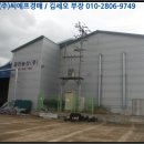 은포4리 마을회관 이미지