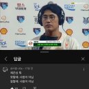 이수빈의 상경을 응원해주세요