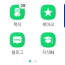 티아이피재활의학과의원 이미지