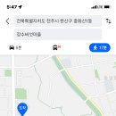 캐리커쳐 도전하기 이미지