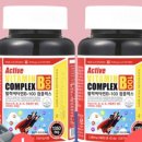 활성2통 이미지