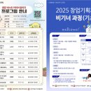 중국어 /강좌번호 15 이미지