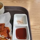 떡두껍집 이미지